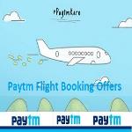 Paytm flight coupons